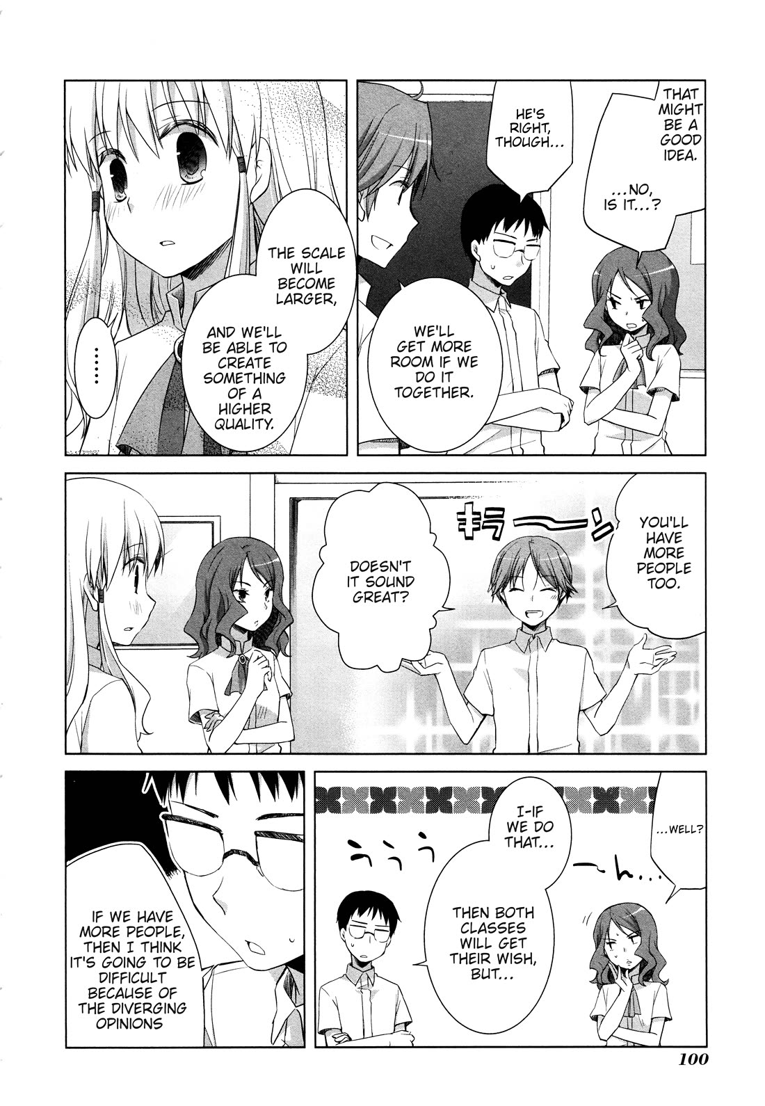 Akira to Hiyori Chapter 11 page 18 - Chapter 11: Mysterious Chest-pain