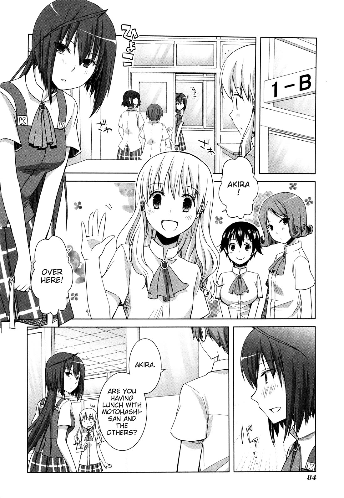 Akira to Hiyori Chapter 11 page 2 - Chapter 11: Mysterious Chest-pain