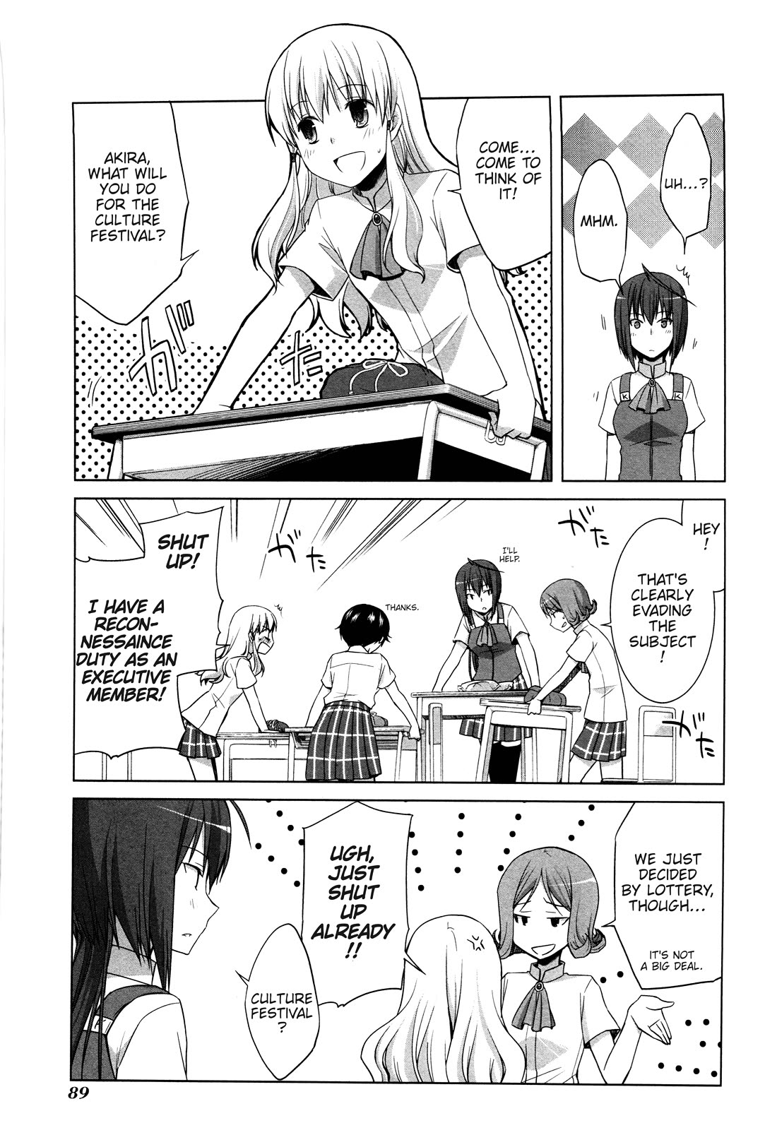 Akira to Hiyori Chapter 11 page 7 - Chapter 11: Mysterious Chest-pain