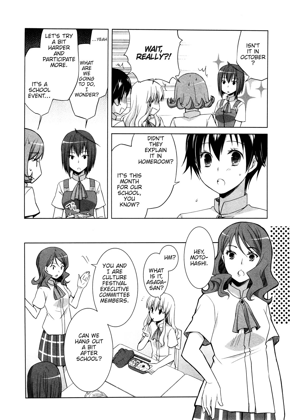 Akira to Hiyori Chapter 11 page 8 - Chapter 11: Mysterious Chest-pain