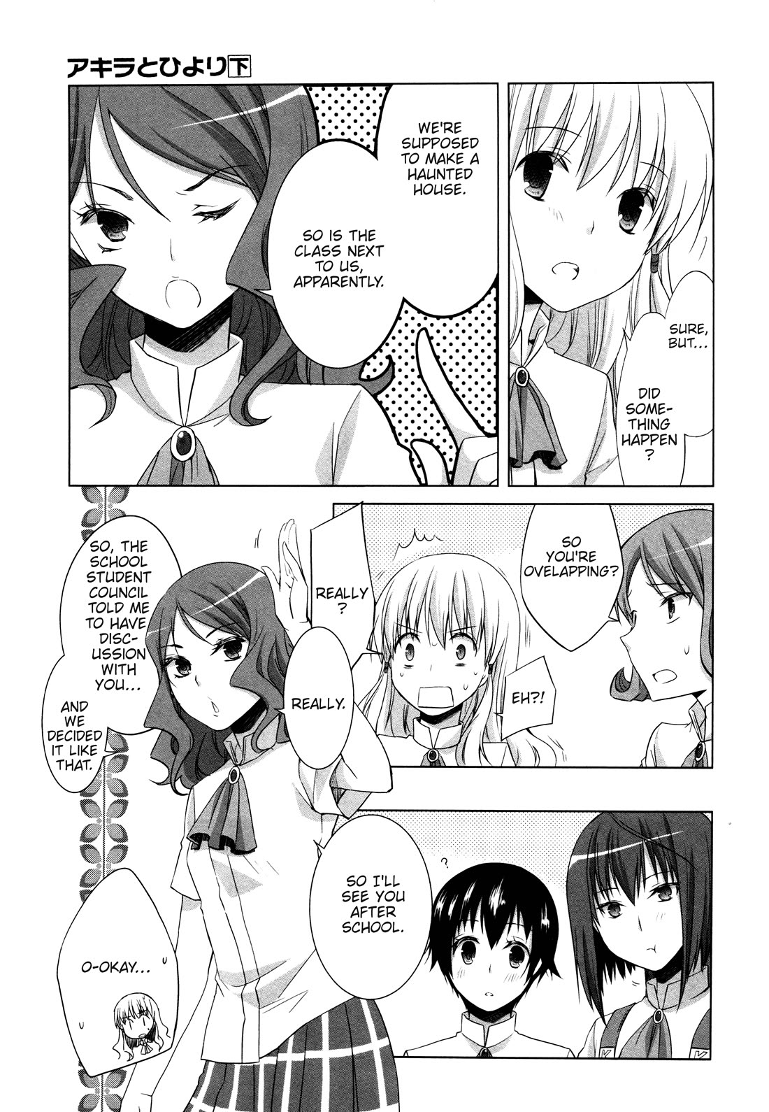 Akira to Hiyori Chapter 11 page 9 - Chapter 11: Mysterious Chest-pain
