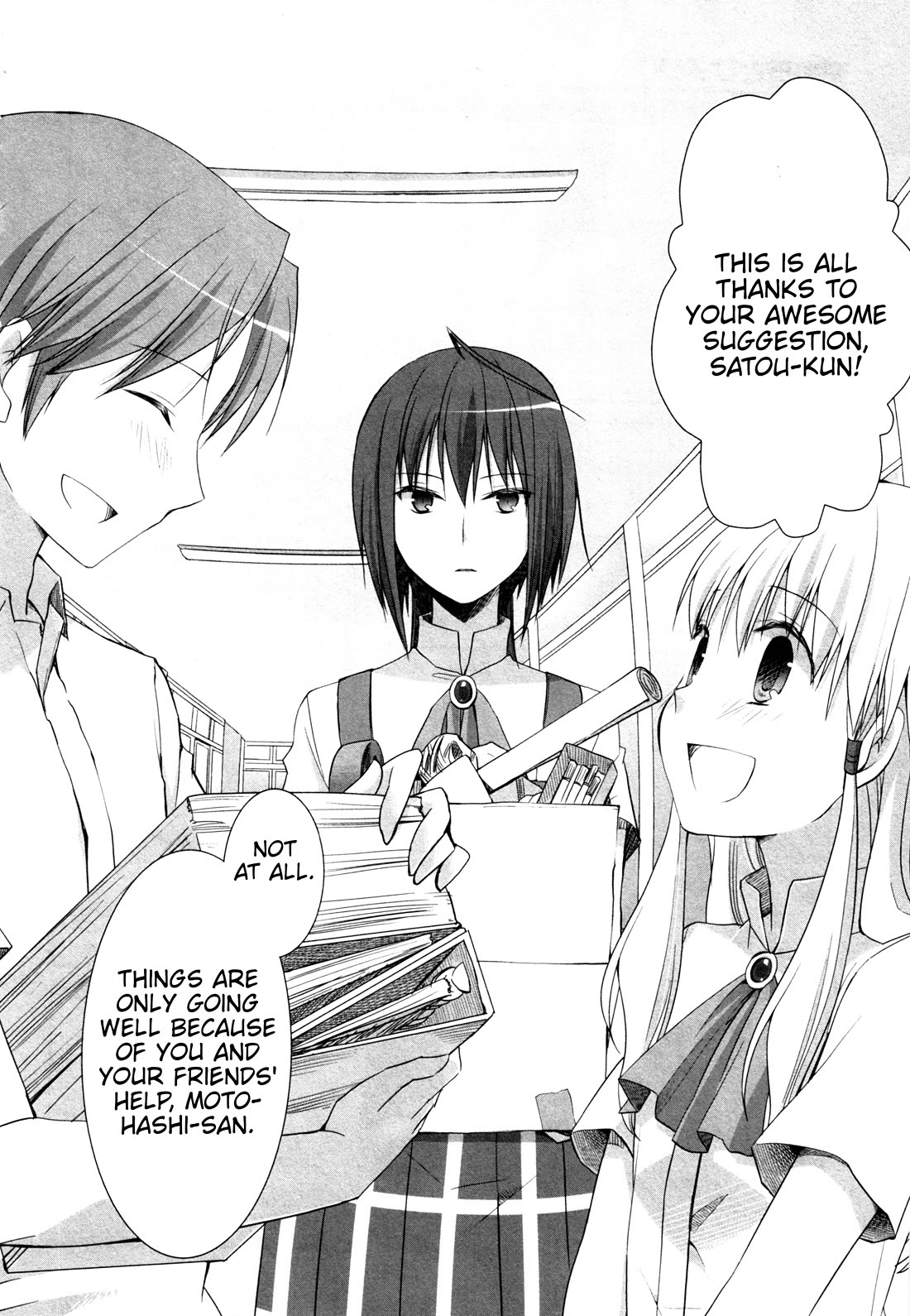 Akira to Hiyori Chapter 12 page 16 - Chapter 12: Distance between the two