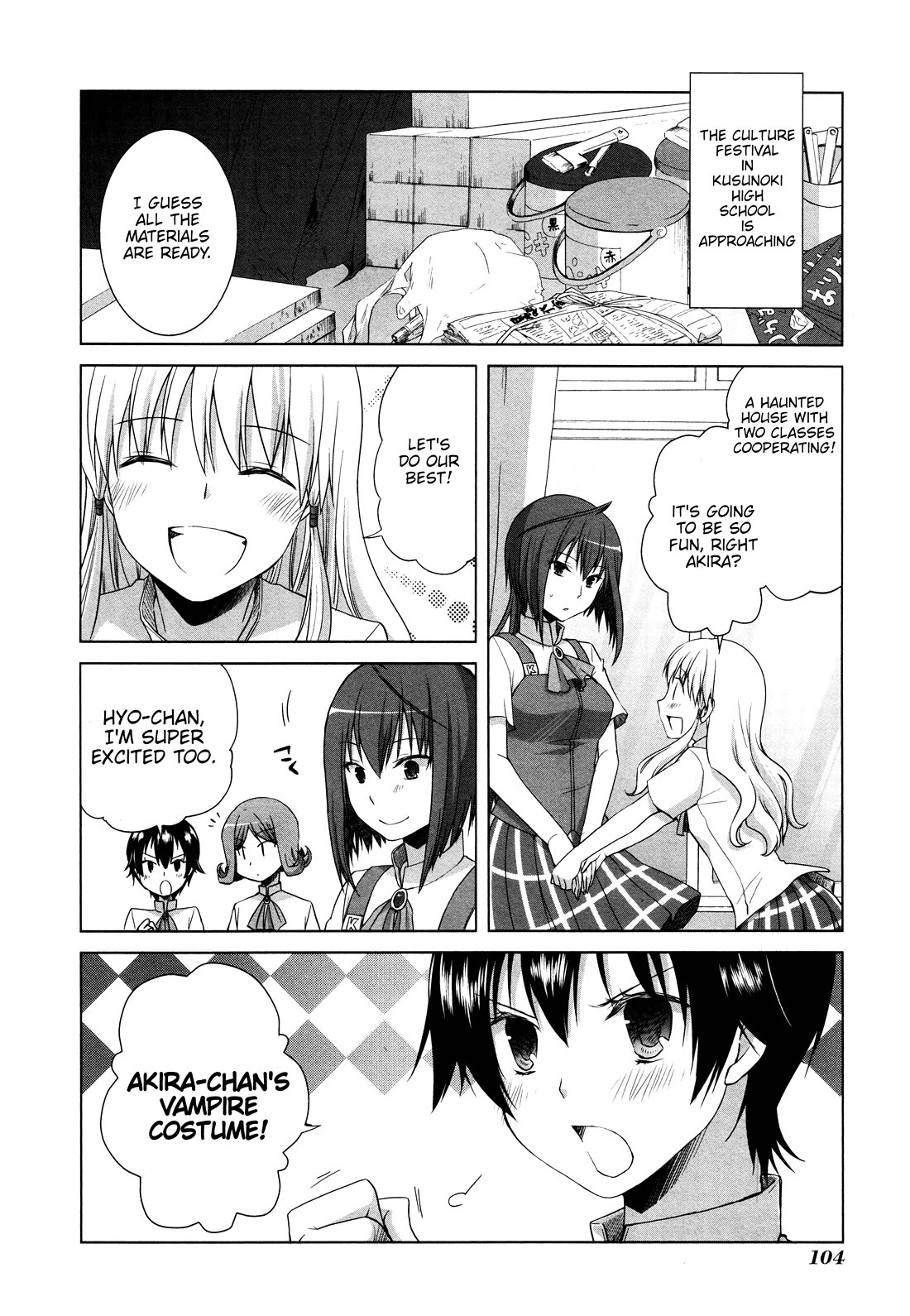 Akira to Hiyori Chapter 12 page 2 - Chapter 12: Distance between the two