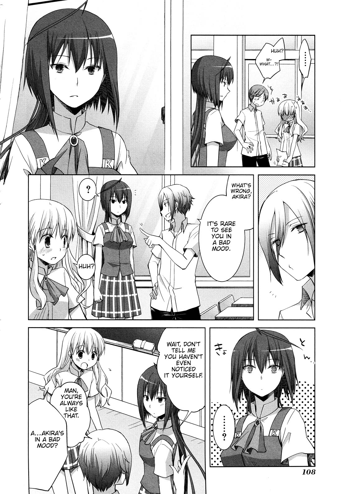 Akira to Hiyori Chapter 12 page 6 - Chapter 12: Distance between the two