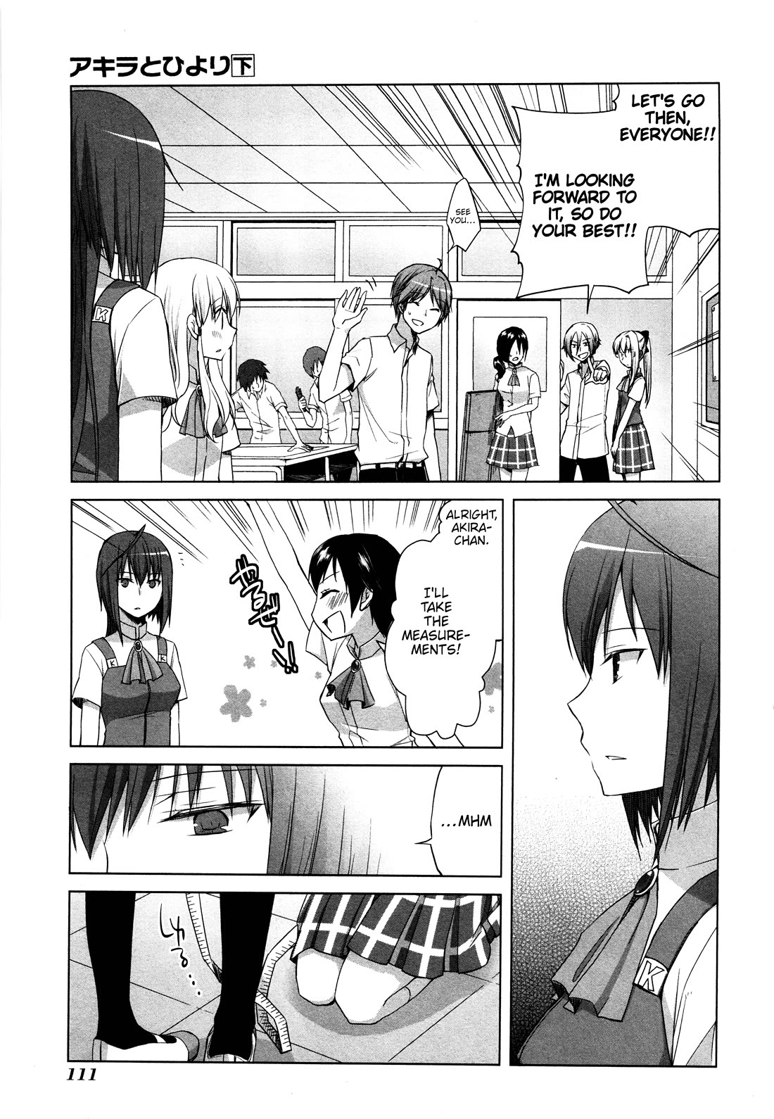 Akira to Hiyori Chapter 12 page 9 - Chapter 12: Distance between the two