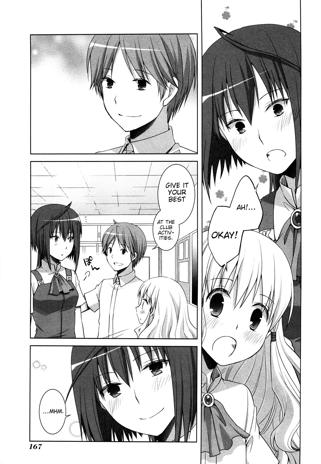 Akira to Hiyori Chapter 13.5 page 11 - Chapter 13.5 [END]