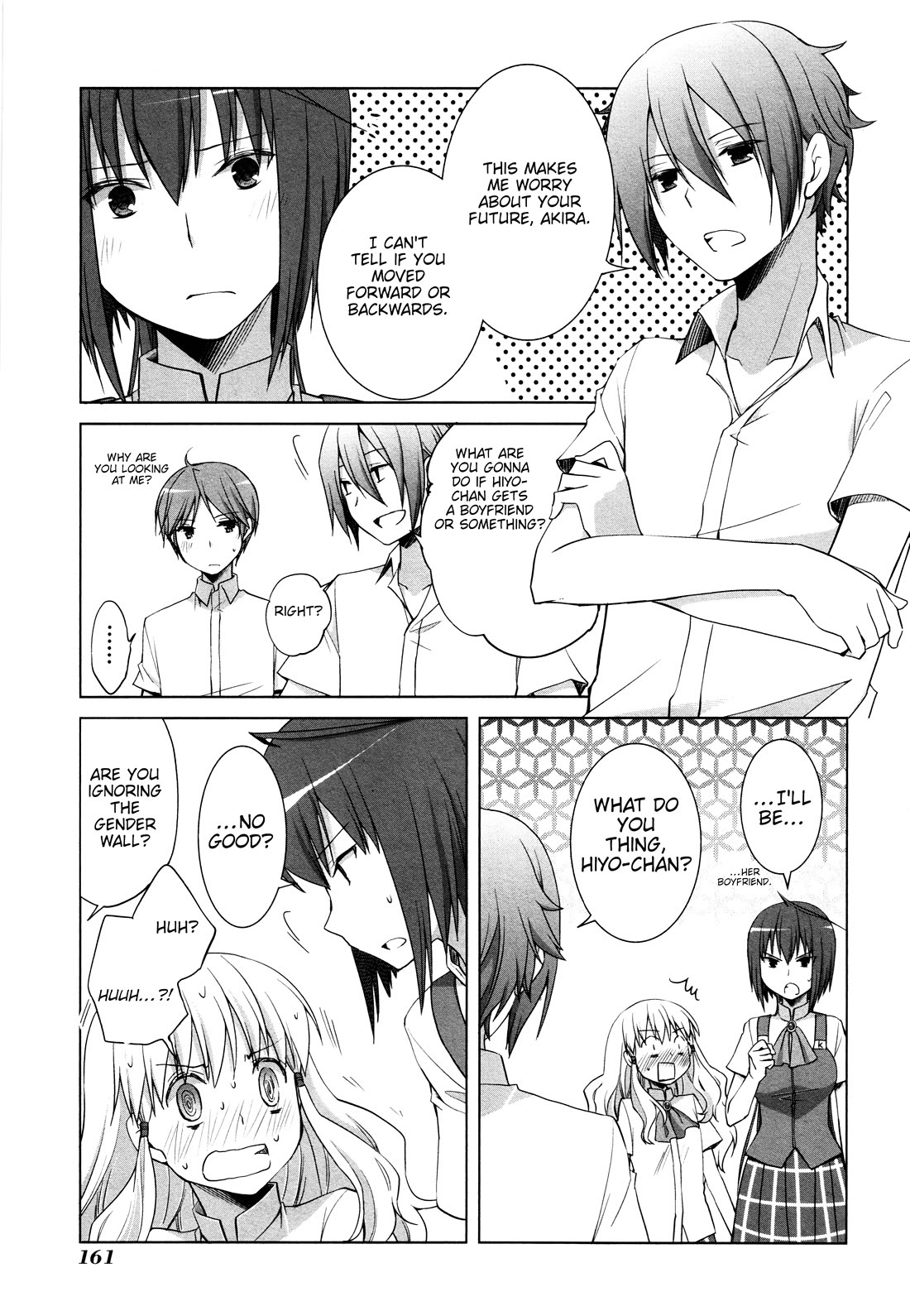 Akira to Hiyori Chapter 13.5 page 5 - Chapter 13.5 [END]