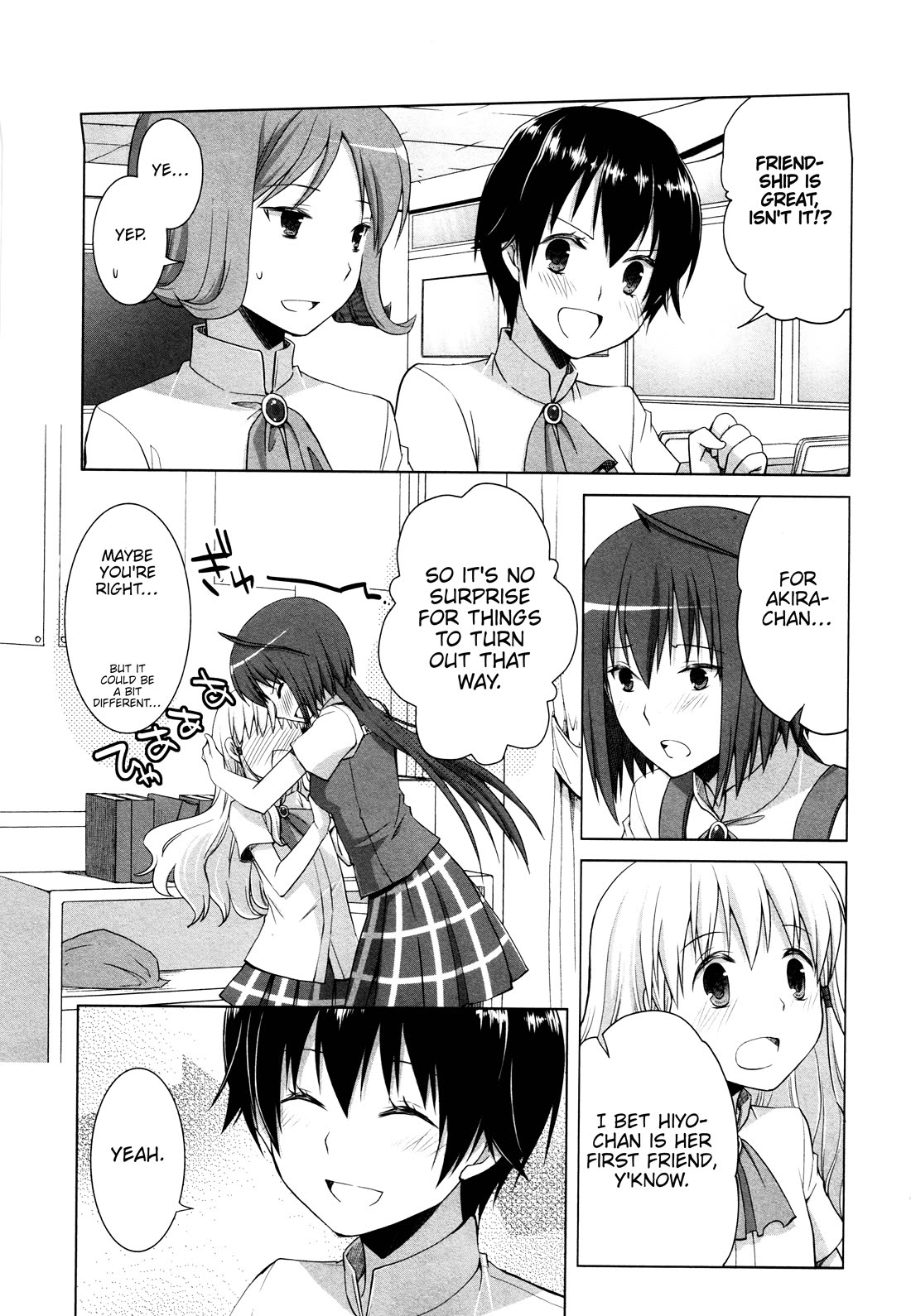 Akira to Hiyori Chapter 13.5 page 7 - Chapter 13.5 [END]