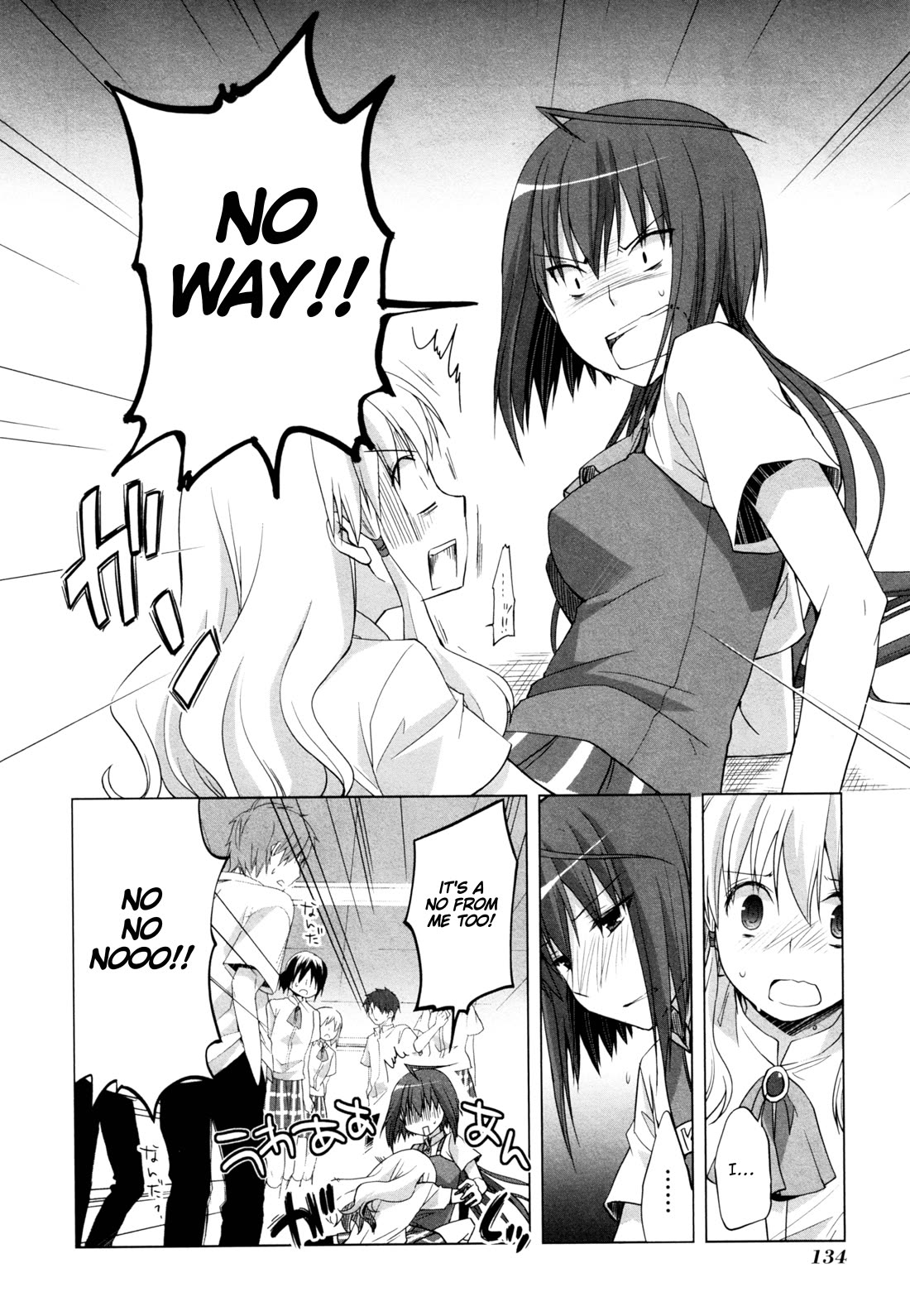 Akira to Hiyori Chapter 13 page 10 - Chapter 13