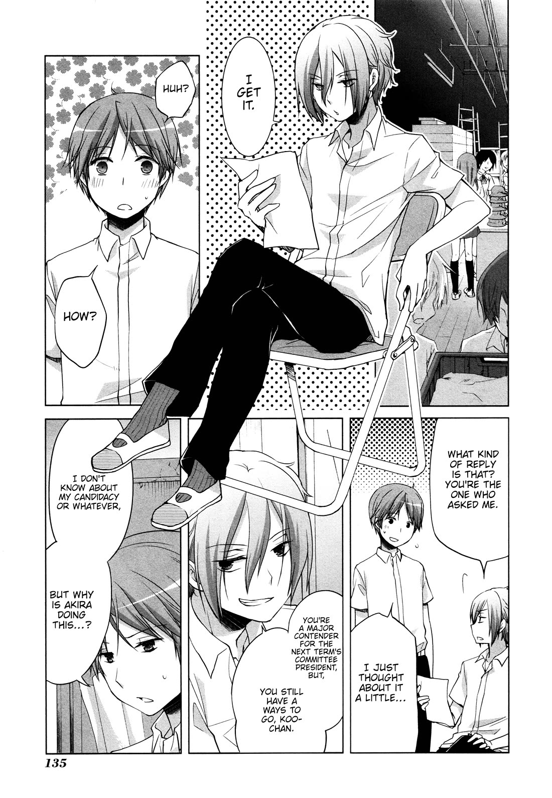 Akira to Hiyori Chapter 13 page 11 - Chapter 13
