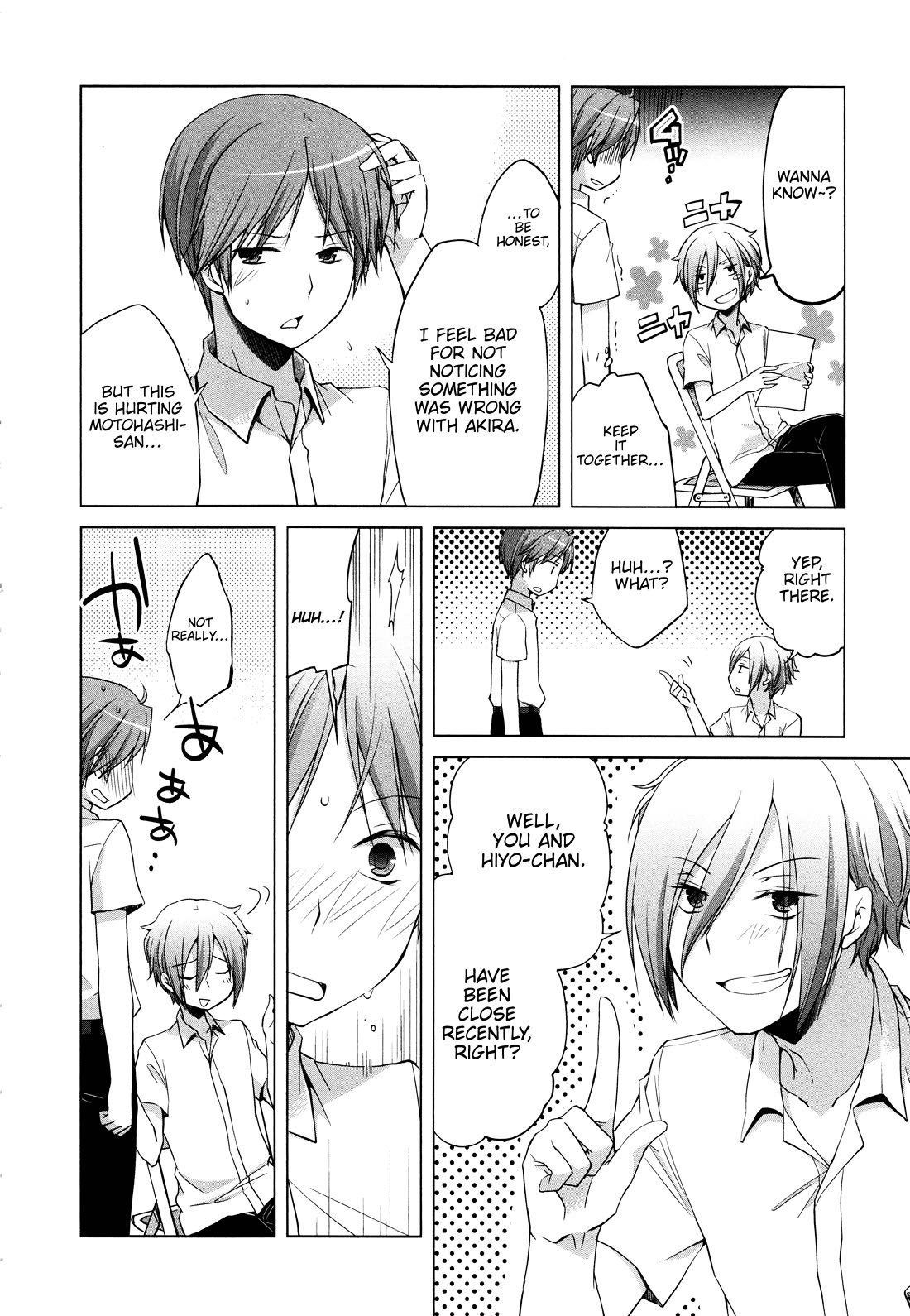 Akira to Hiyori Chapter 13 page 12 - Chapter 13