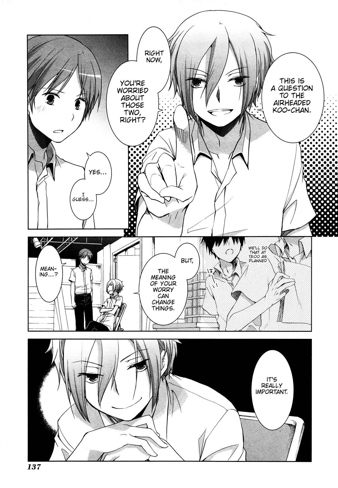 Akira to Hiyori Chapter 13 page 13 - Chapter 13
