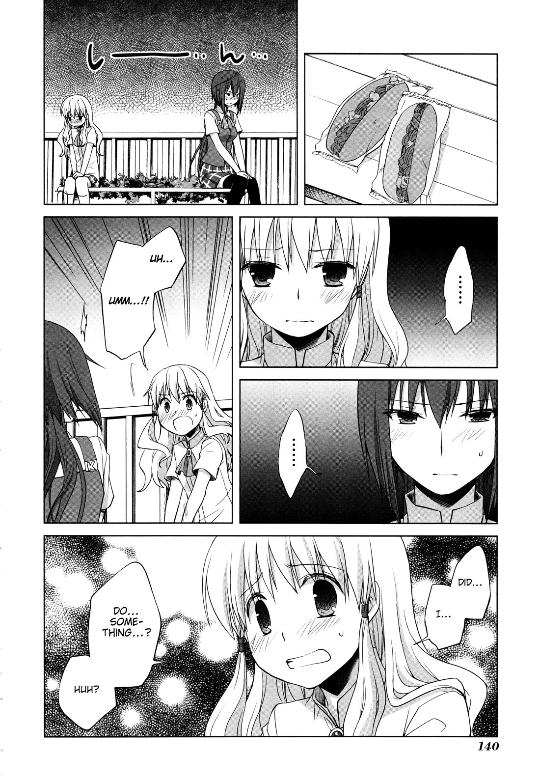 Akira to Hiyori Chapter 13 page 16 - Chapter 13