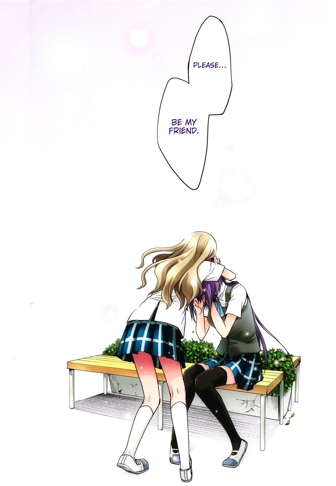 Akira to Hiyori Chapter 13 page 25 - Chapter 13