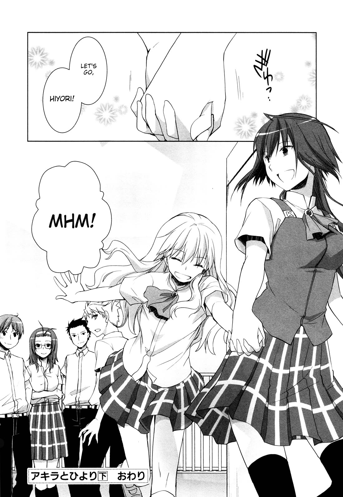 Akira to Hiyori Chapter 13 page 30 - Chapter 13