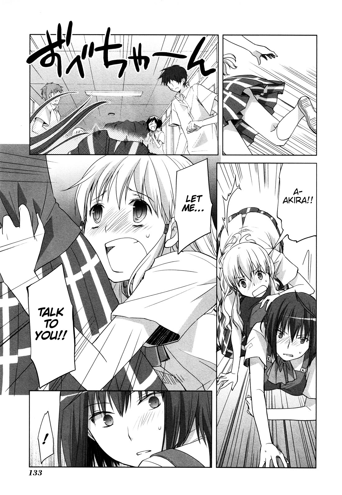 Akira to Hiyori Chapter 13 page 9 - Chapter 13