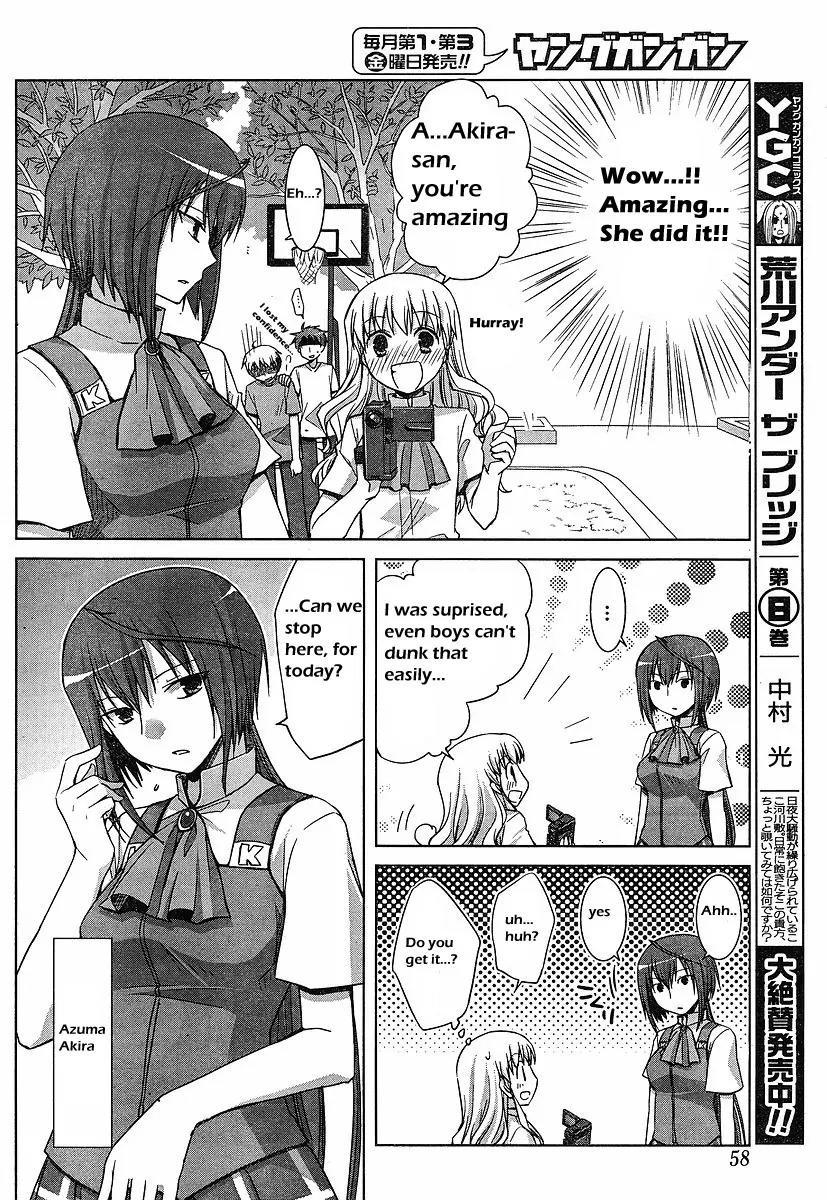 Akira to Hiyori Chapter 2 page 10 - Chapter 2: During Azuma Akira's Coverage