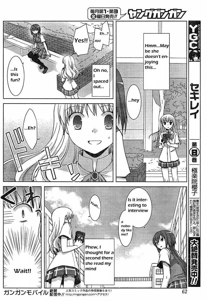Akira to Hiyori Chapter 2 page 14 - Chapter 2: During Azuma Akira's Coverage