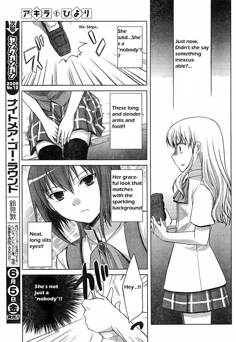 Akira to Hiyori Chapter 2 page 15 - Chapter 2: During Azuma Akira's Coverage