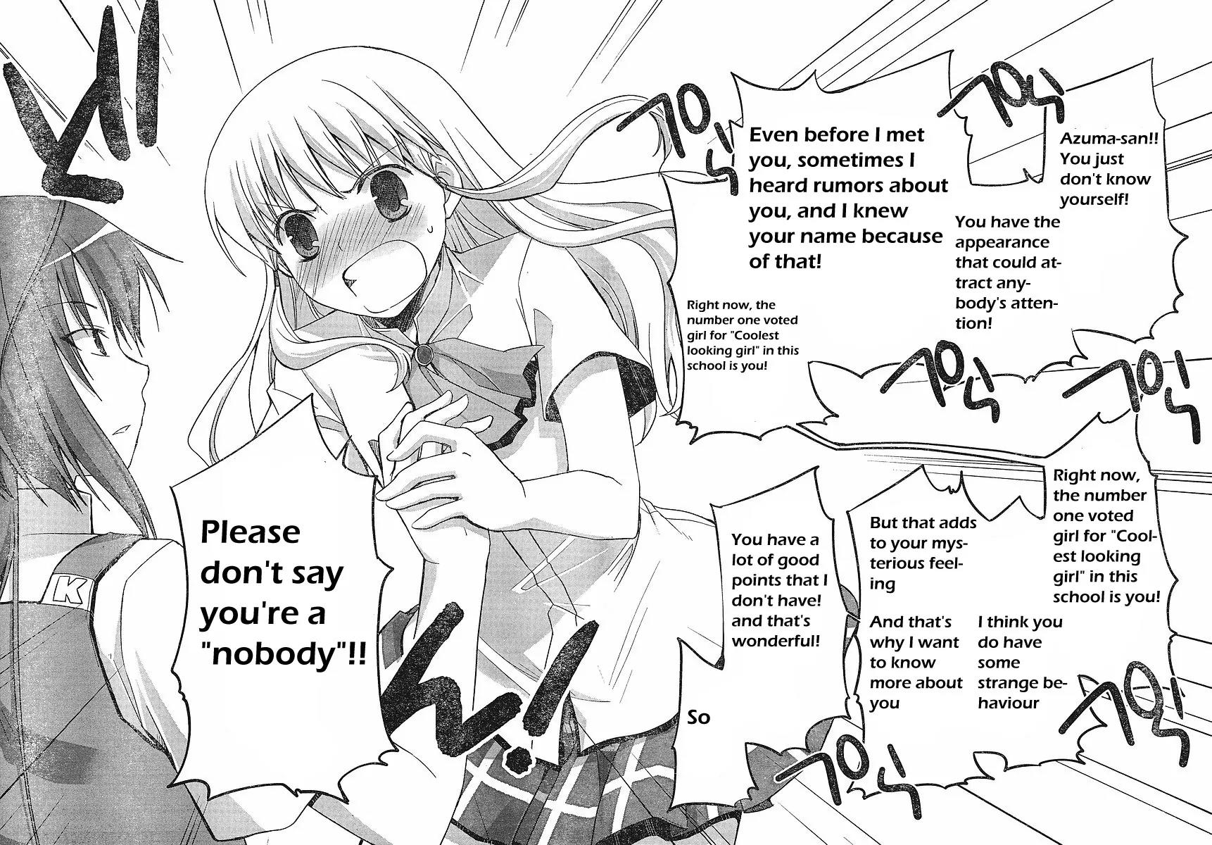 Akira to Hiyori Chapter 2 page 16 - Chapter 2: During Azuma Akira's Coverage