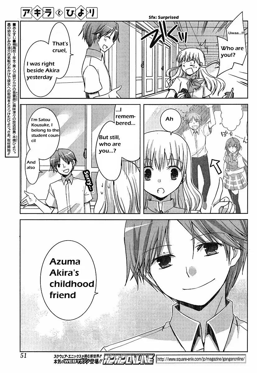Akira to Hiyori Chapter 2 page 3 - Chapter 2: During Azuma Akira's Coverage