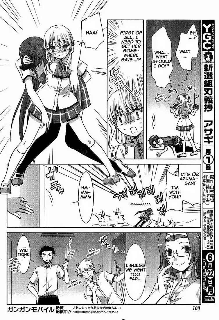 Akira to Hiyori Chapter 3 page 10 - Chapter 3: Do My Best!