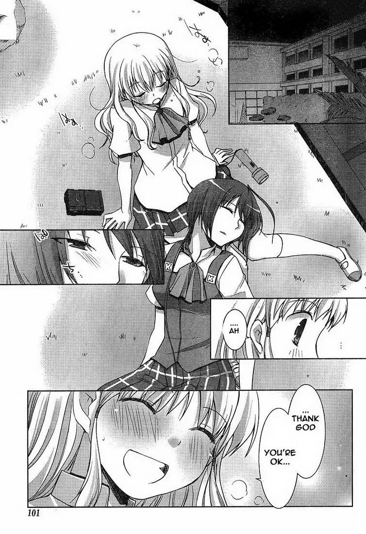 Akira to Hiyori Chapter 3 page 11 - Chapter 3: Do My Best!