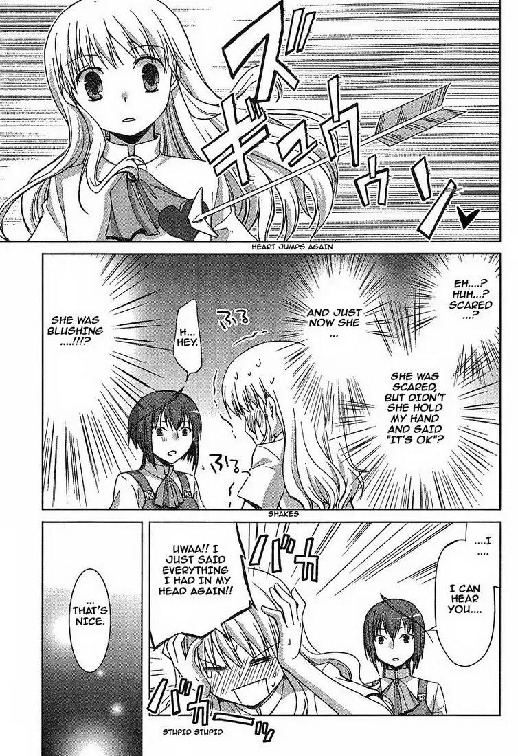Akira to Hiyori Chapter 3 page 13 - Chapter 3: Do My Best!