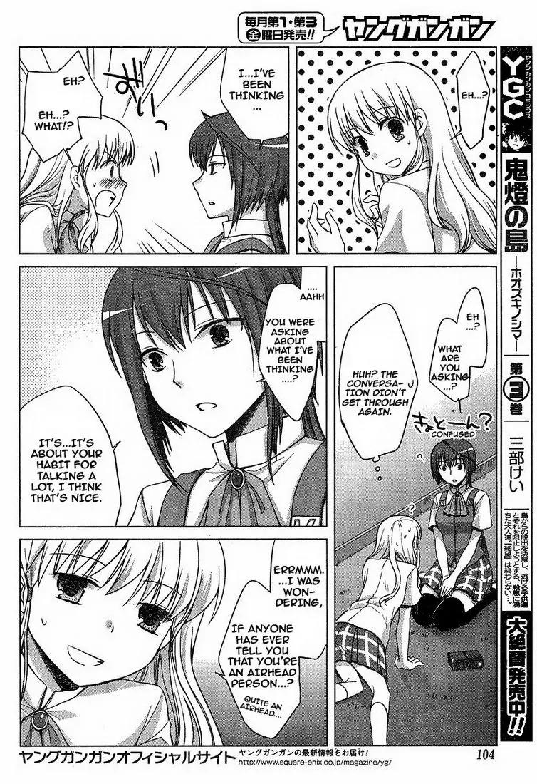 Akira to Hiyori Chapter 3 page 14 - Chapter 3: Do My Best!