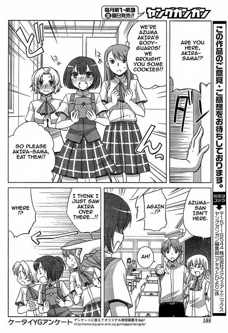 Akira to Hiyori Chapter 3 page 17 - Chapter 3: Do My Best!