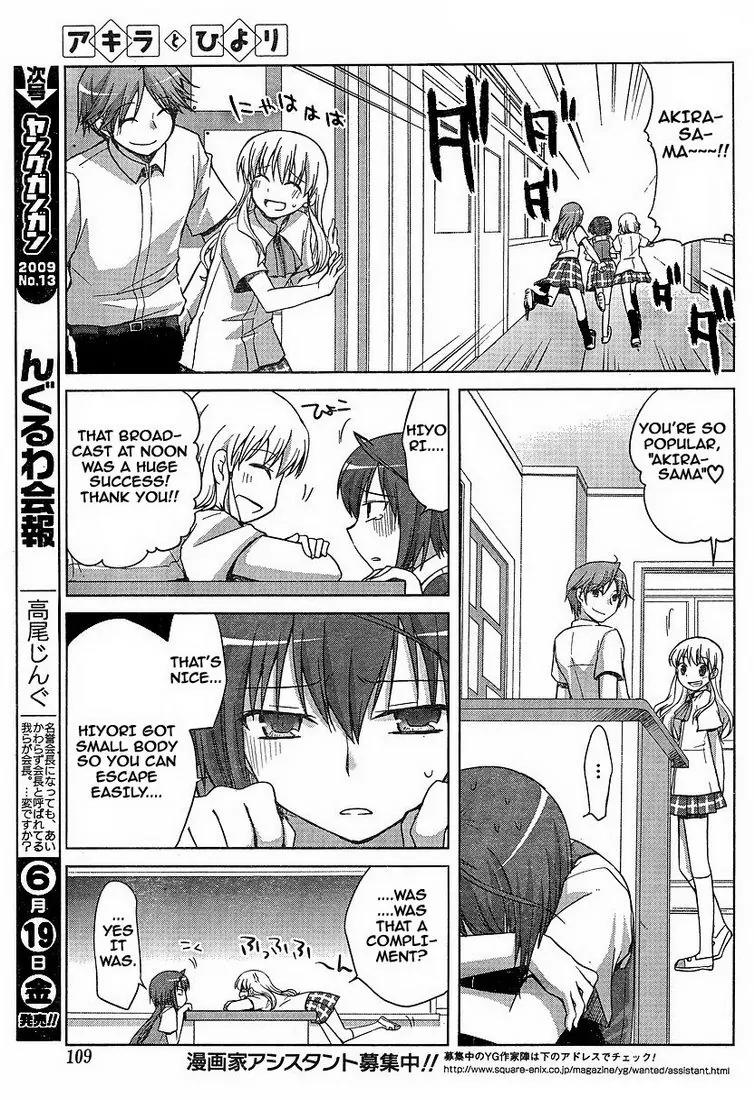 Akira to Hiyori Chapter 3 page 18 - Chapter 3: Do My Best!