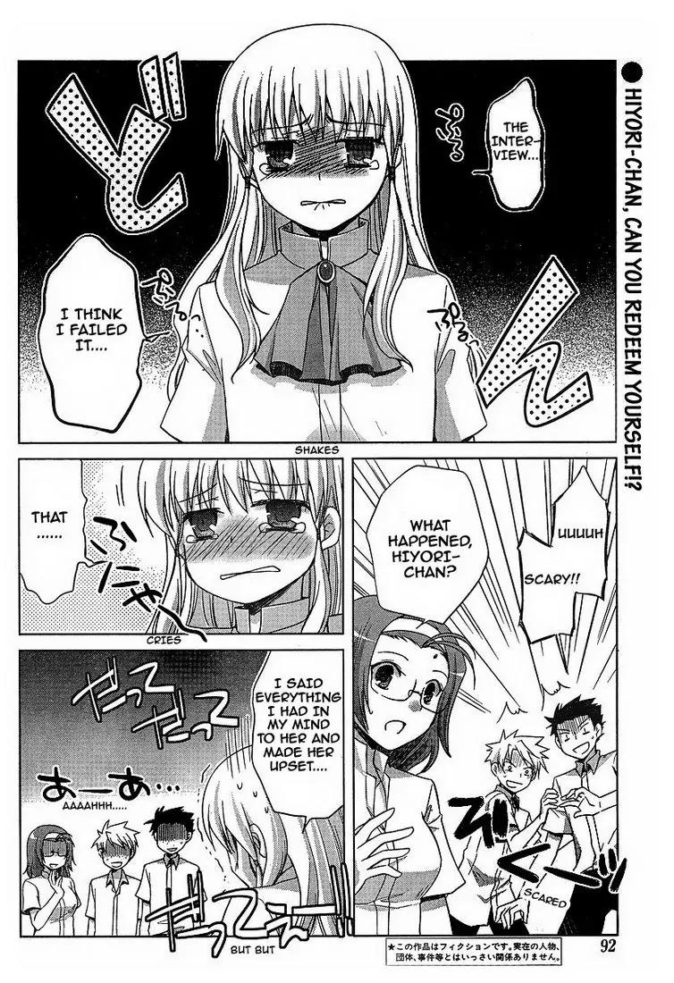 Akira to Hiyori Chapter 3 page 2 - Chapter 3: Do My Best!