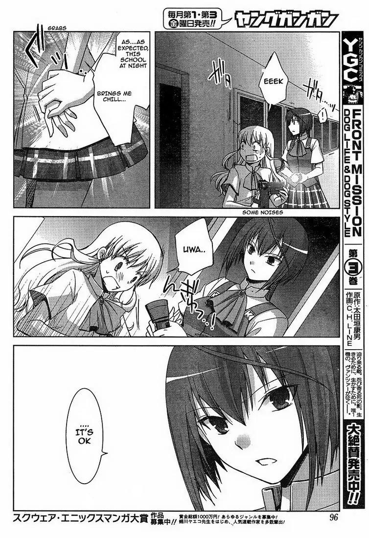Akira to Hiyori Chapter 3 page 6 - Chapter 3: Do My Best!