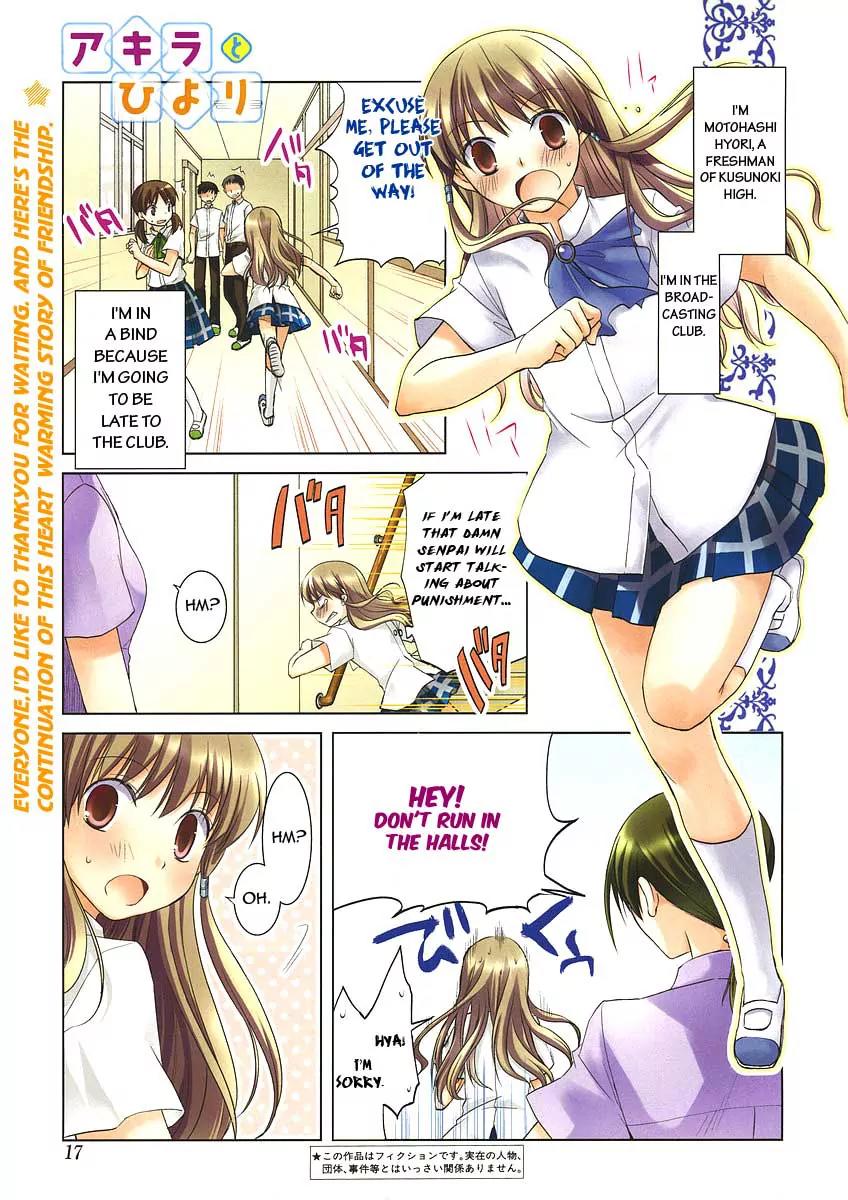 Akira to Hiyori Chapter 4 page 1 - Chapter 4: The Team Is Back!!