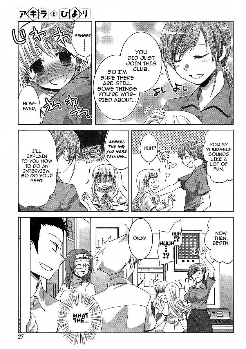 Akira to Hiyori Chapter 4 page 10 - Chapter 4: The Team Is Back!!