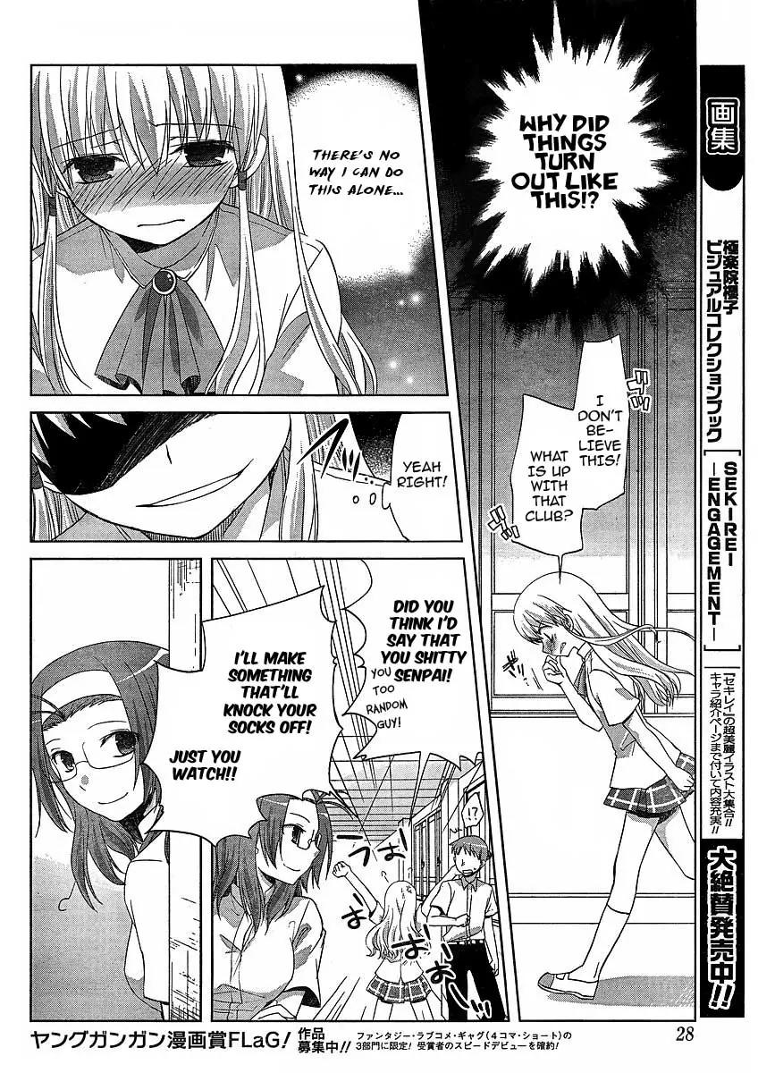 Akira to Hiyori Chapter 4 page 11 - Chapter 4: The Team Is Back!!