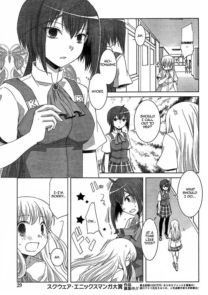 Akira to Hiyori Chapter 4 page 12 - Chapter 4: The Team Is Back!!