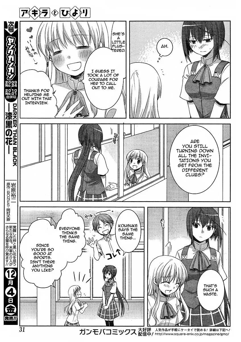 Akira to Hiyori Chapter 4 page 14 - Chapter 4: The Team Is Back!!