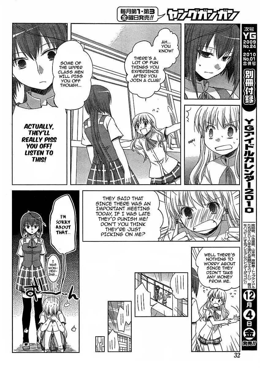 Akira to Hiyori Chapter 4 page 15 - Chapter 4: The Team Is Back!!
