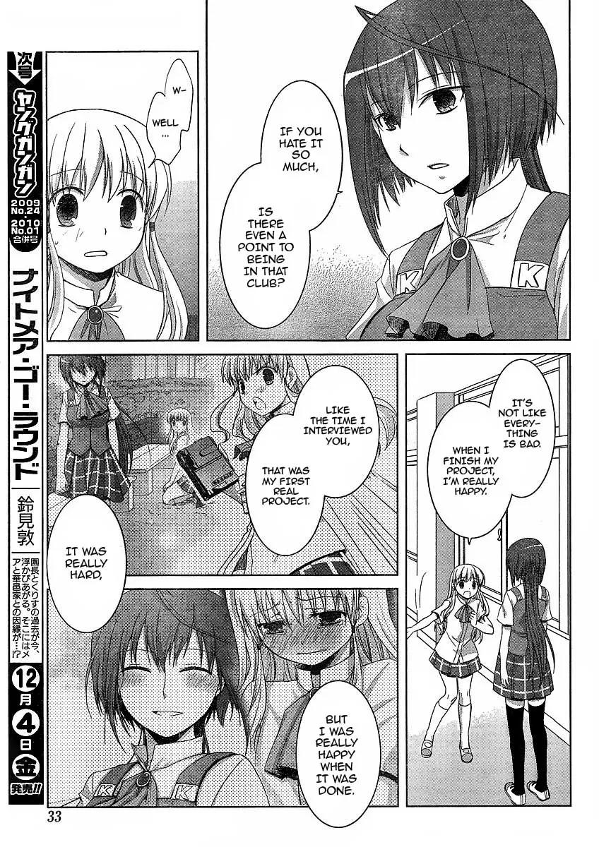Akira to Hiyori Chapter 4 page 16 - Chapter 4: The Team Is Back!!
