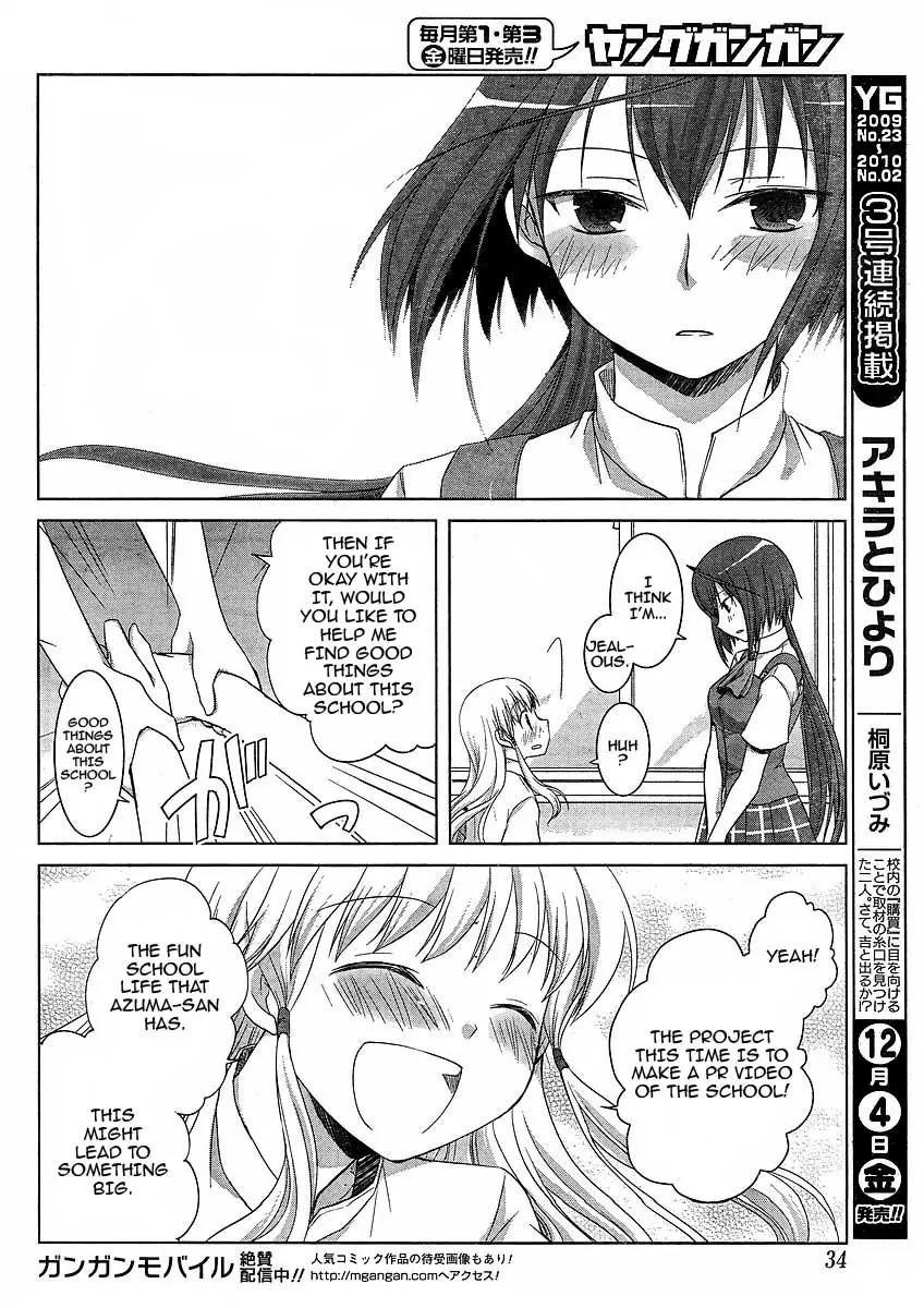 Akira to Hiyori Chapter 4 page 17 - Chapter 4: The Team Is Back!!