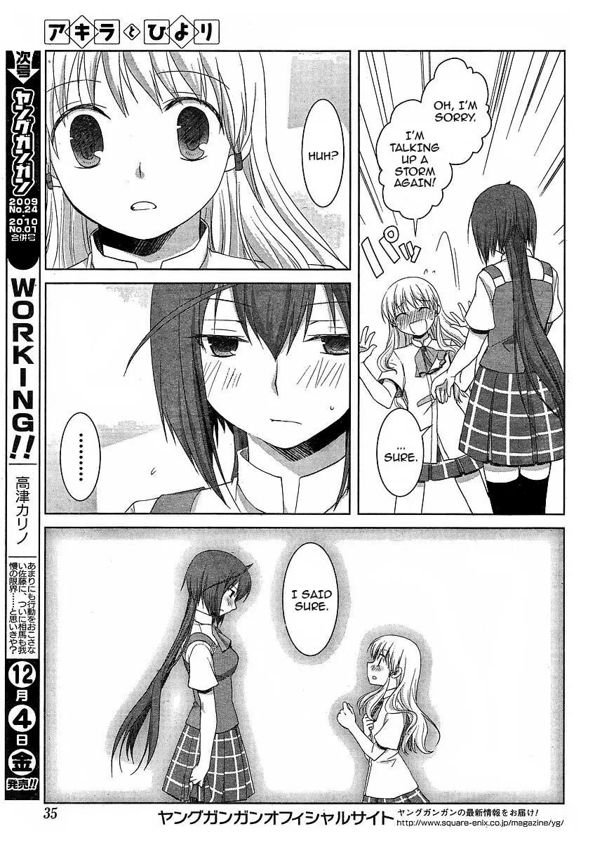 Akira to Hiyori Chapter 4 page 18 - Chapter 4: The Team Is Back!!