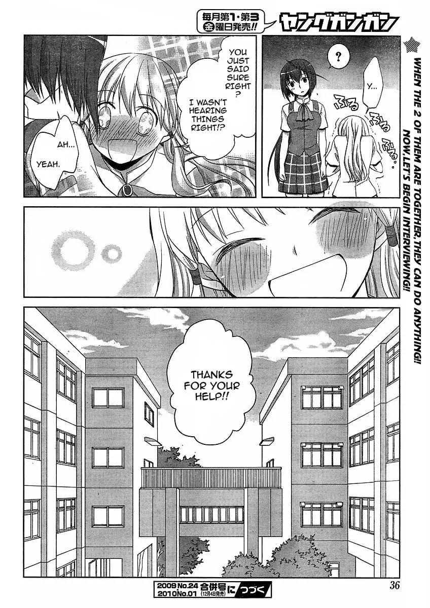 Akira to Hiyori Chapter 4 page 19 - Chapter 4: The Team Is Back!!