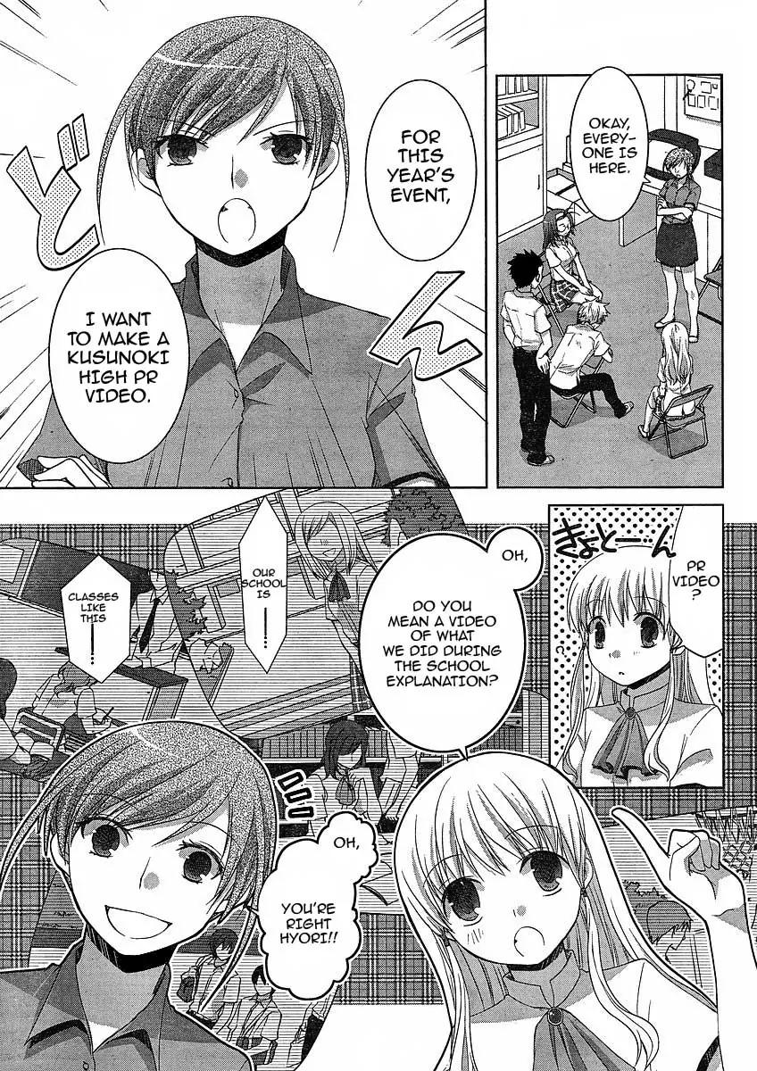 Akira to Hiyori Chapter 4 page 4 - Chapter 4: The Team Is Back!!
