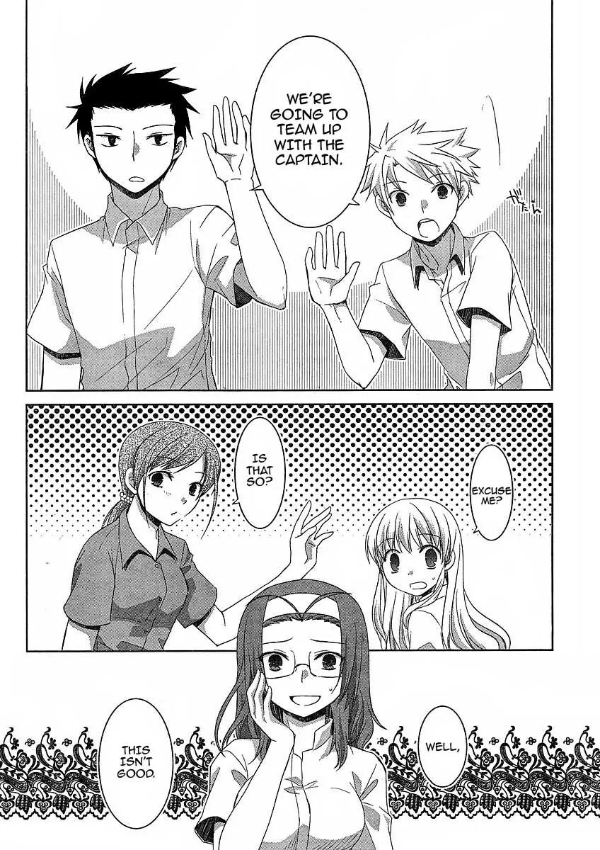 Akira to Hiyori Chapter 4 page 7 - Chapter 4: The Team Is Back!!