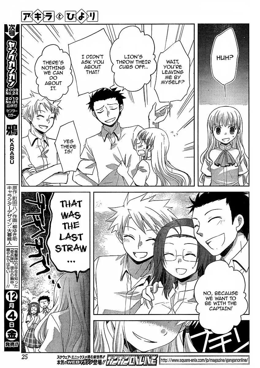 Akira to Hiyori Chapter 4 page 8 - Chapter 4: The Team Is Back!!