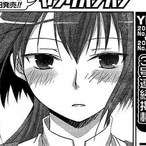 Akira to Hiyori Chapter 4: The Team Is Back!! cover