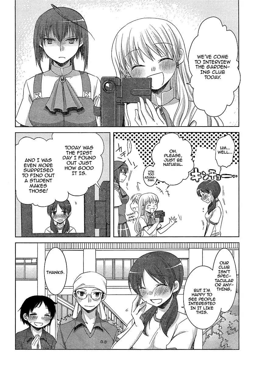 Akira to Hiyori Chapter 5 page 10 - Chapter 5: Attack! Kusokoki High!