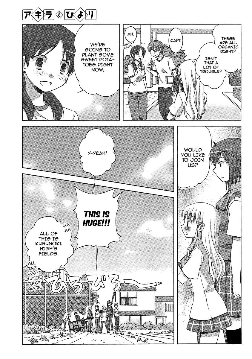 Akira to Hiyori Chapter 5 page 11 - Chapter 5: Attack! Kusokoki High!