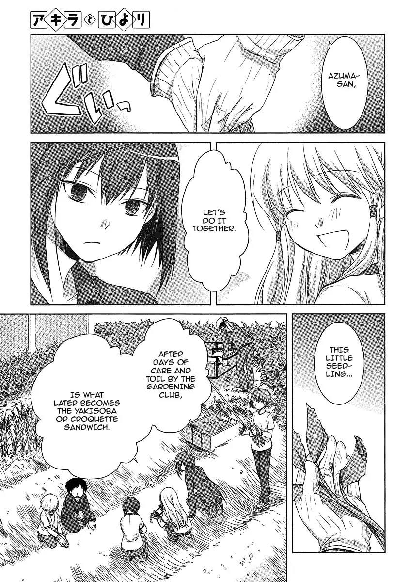 Akira to Hiyori Chapter 5 page 13 - Chapter 5: Attack! Kusokoki High!